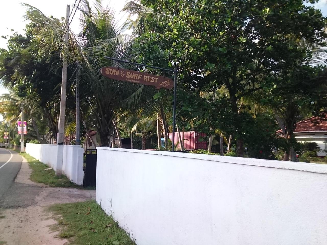 Sun And Surf Rest Hotel อาฮานกามา ภายนอก รูปภาพ